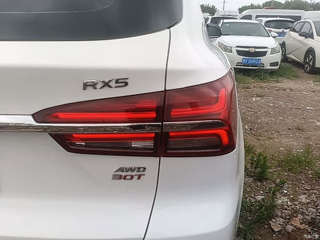 Roewe RX5, 2017 8