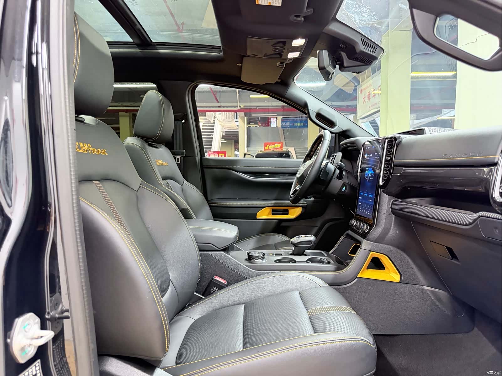 Ford Ranger, 2024 12