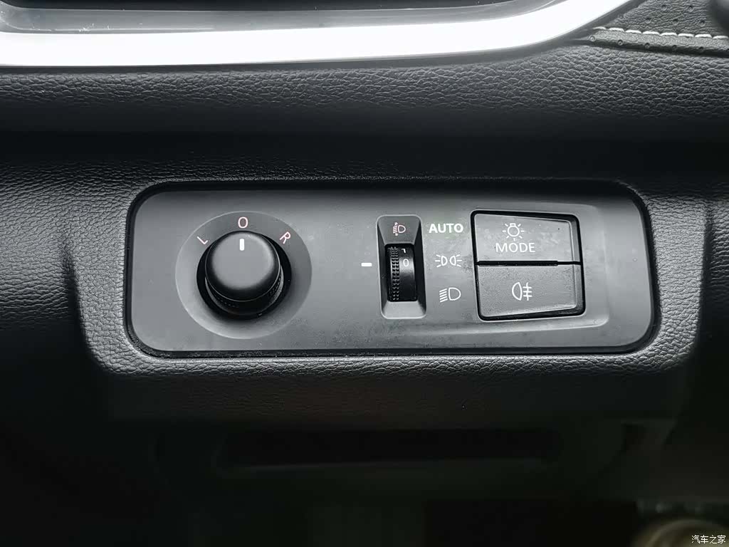 Maxus G50, 2023 21