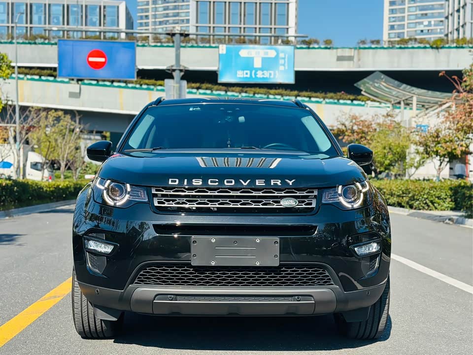 Land Rover Discover Shenxing