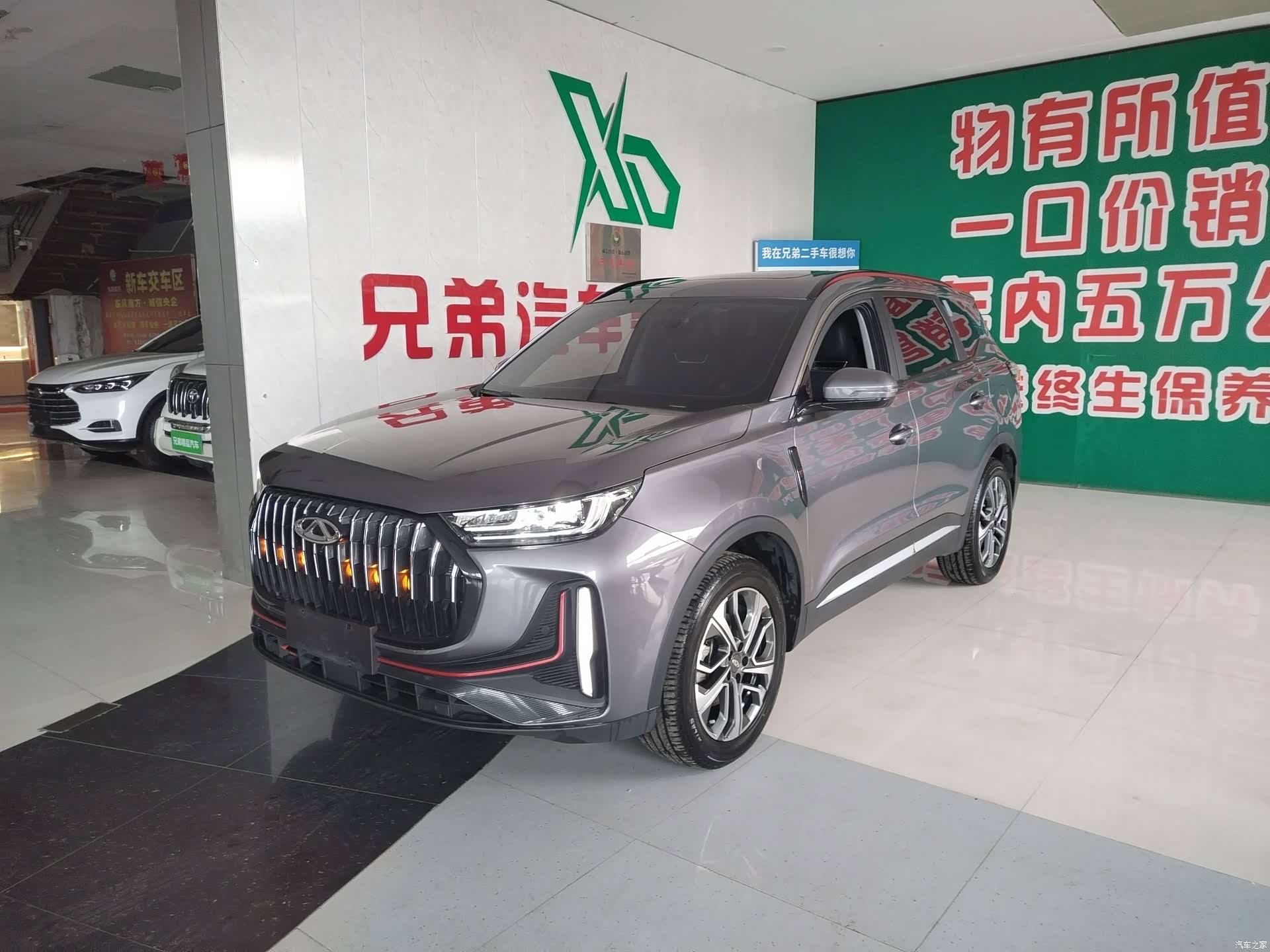 Chery Tiggo 7, 2024 1