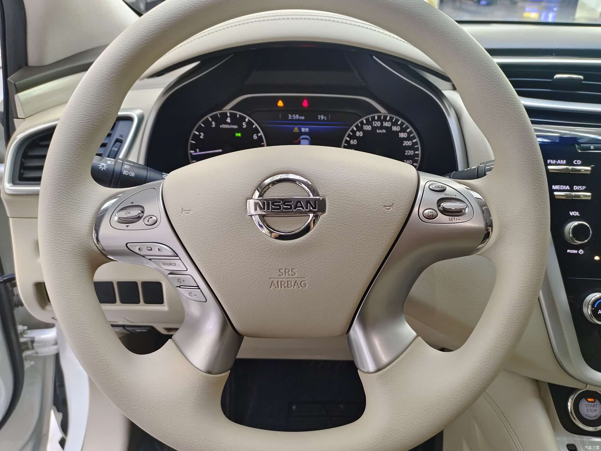 Nissan Murano, 2016 7