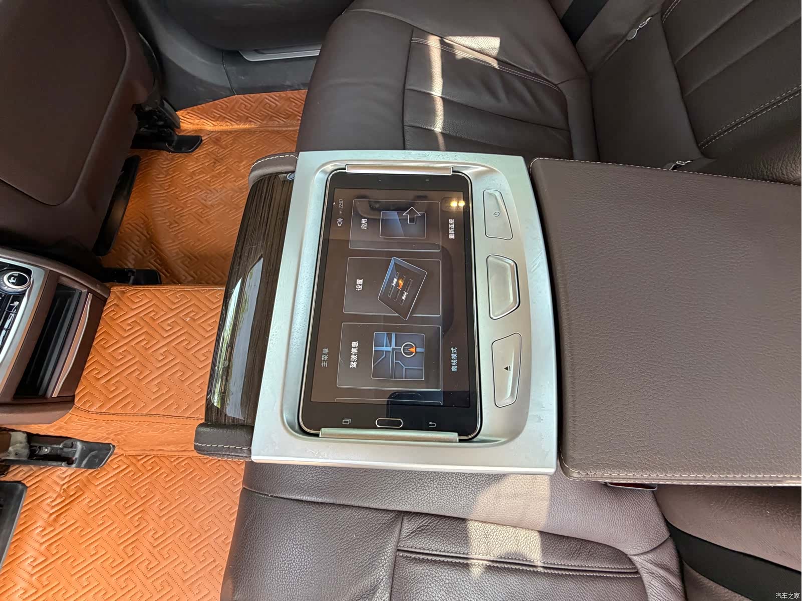 BMW 7 Series, 2017 12