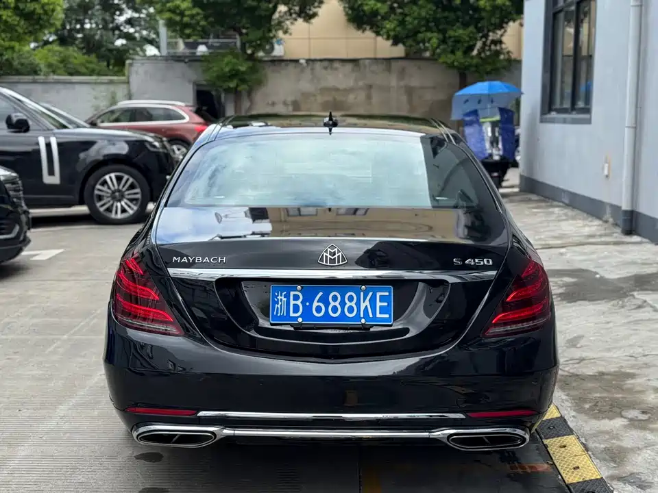 Mercedes-Benz Maybach S-class
