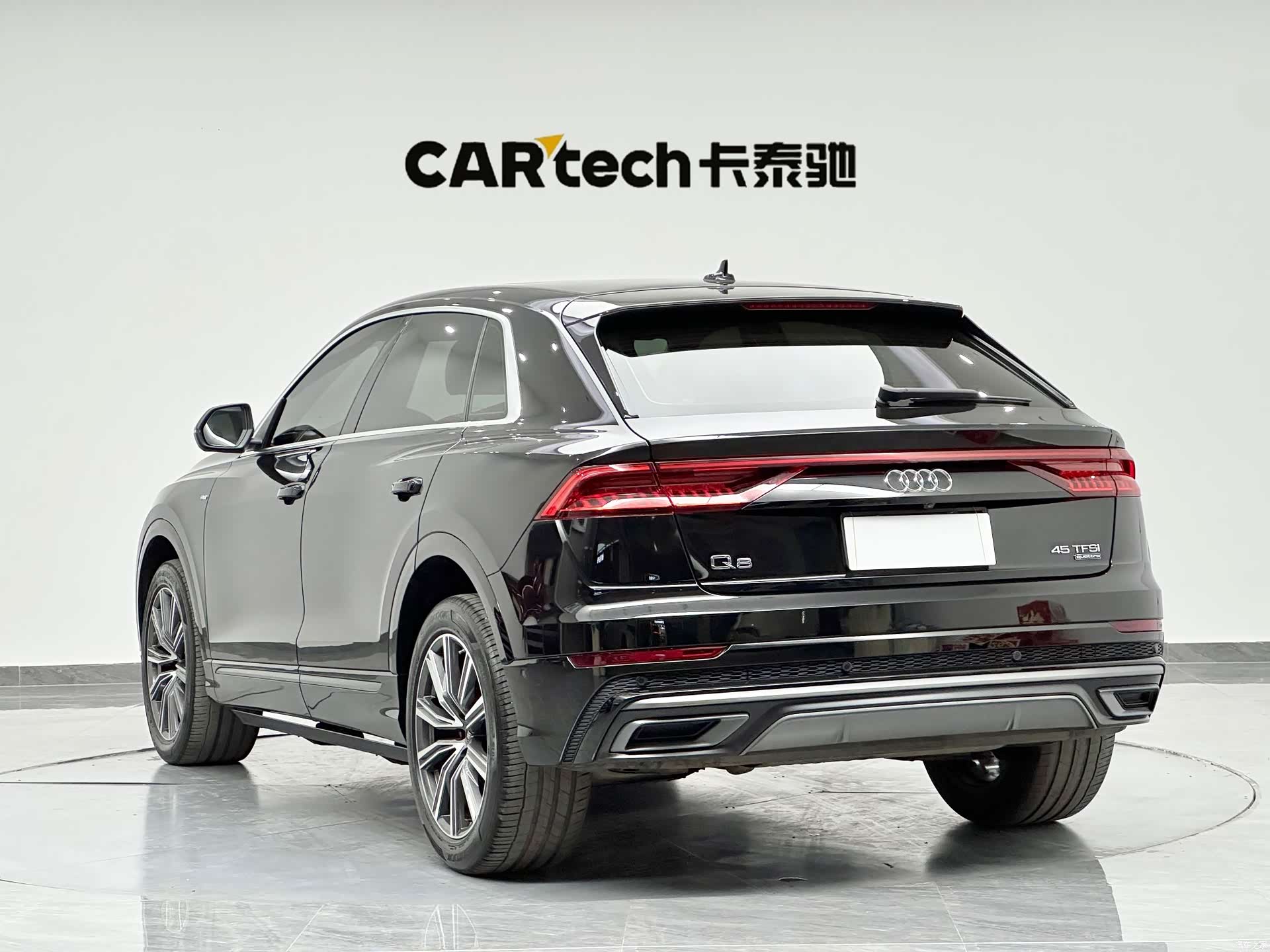 Audi Q8, 2023 6