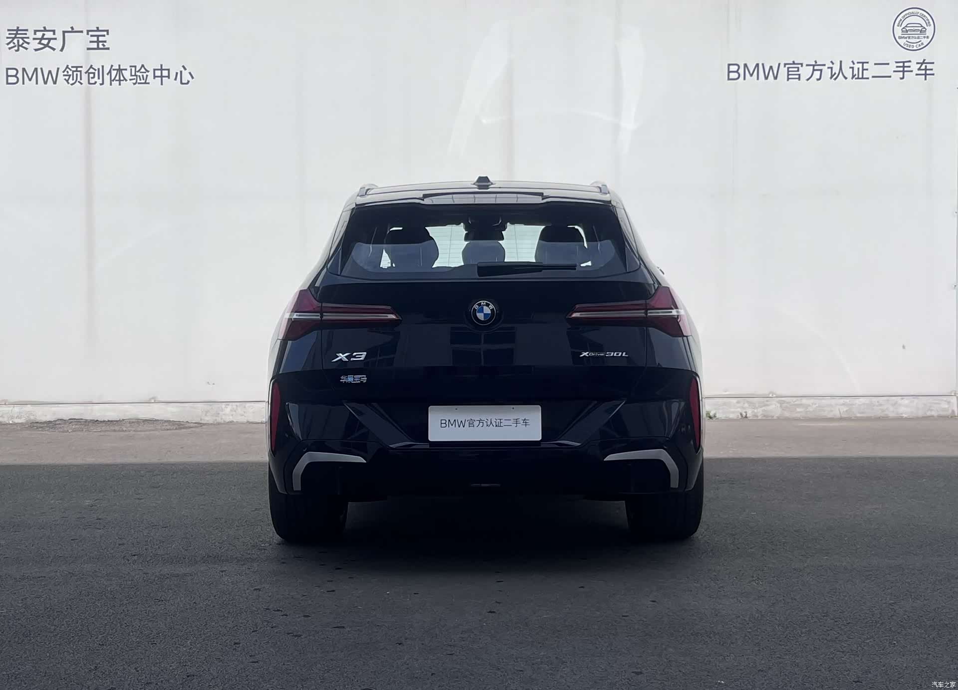 BMW X3, 2025 все фото