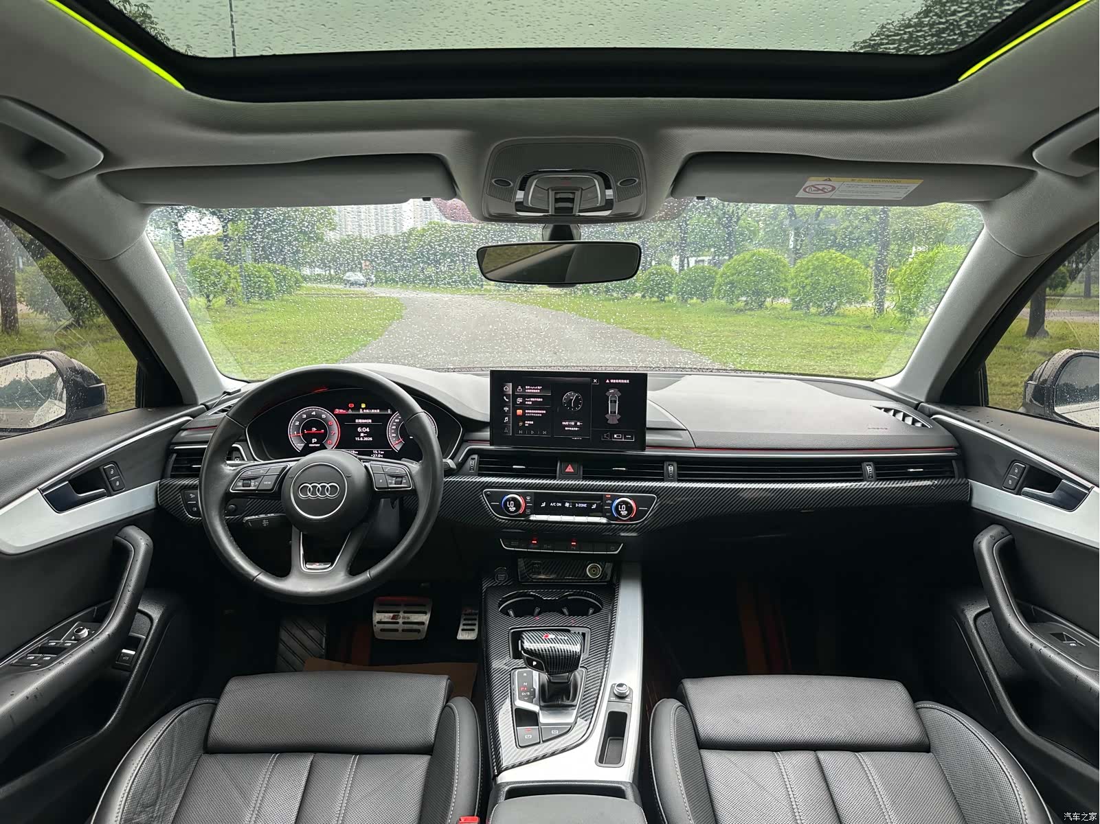 Audi A4L, 2022 12