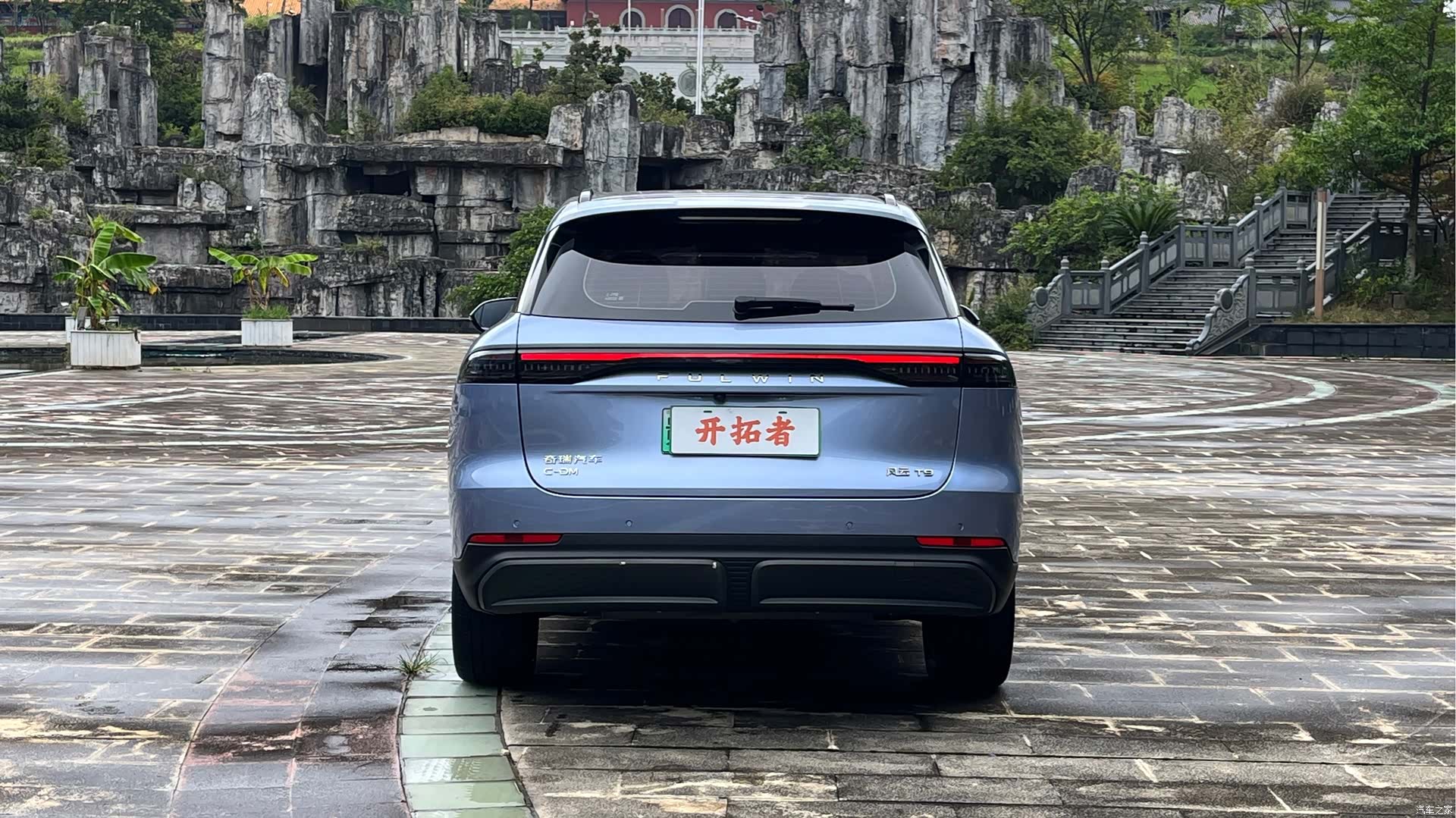 Chery Yuan, 2024 все фото