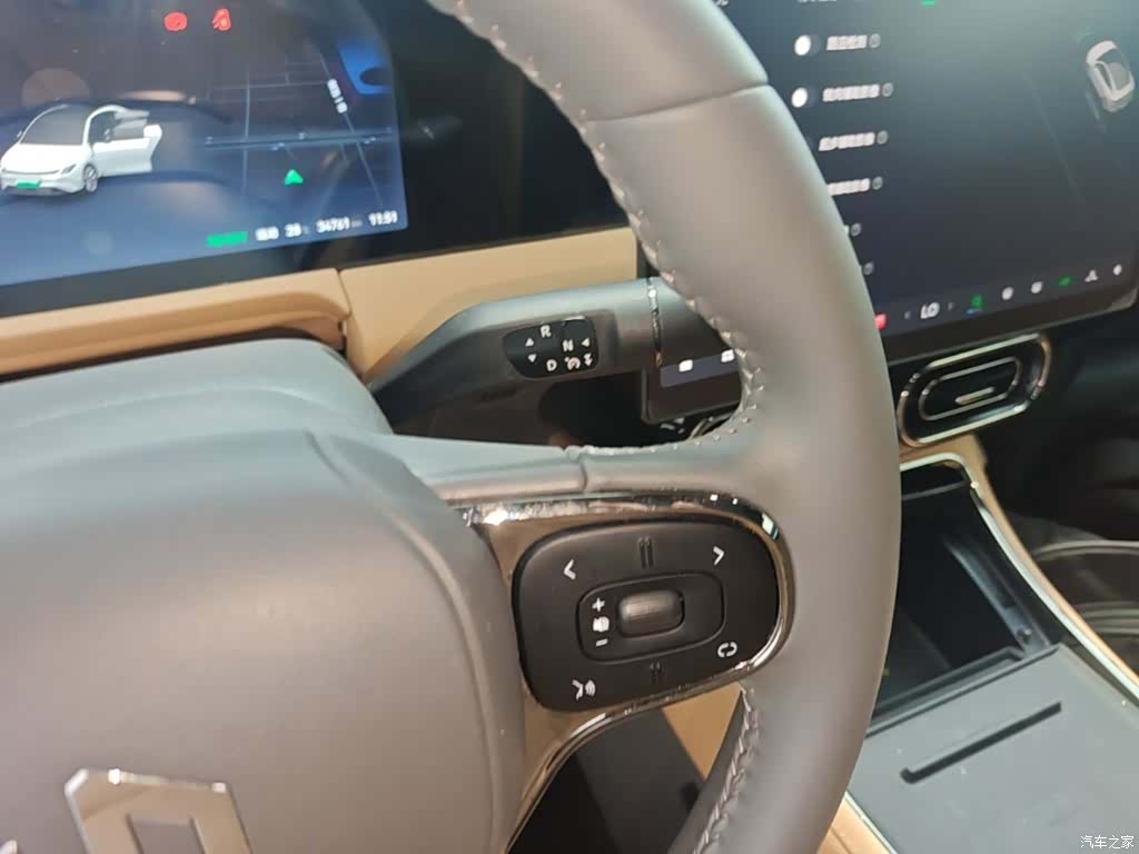 Leapmotor C01, 2024 14