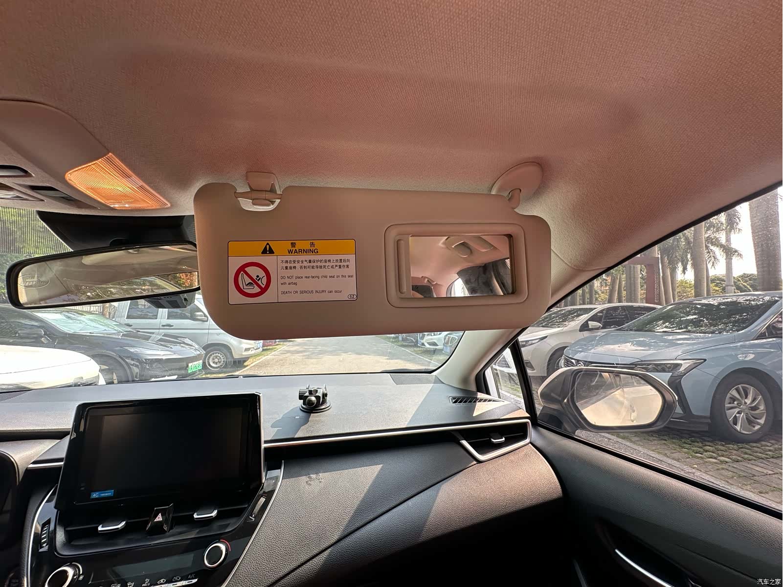 Toyota Corolla, 2022 25