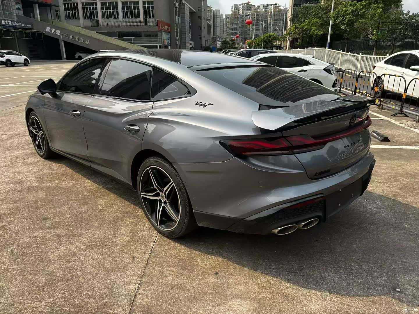 MG MG7, 2023 7