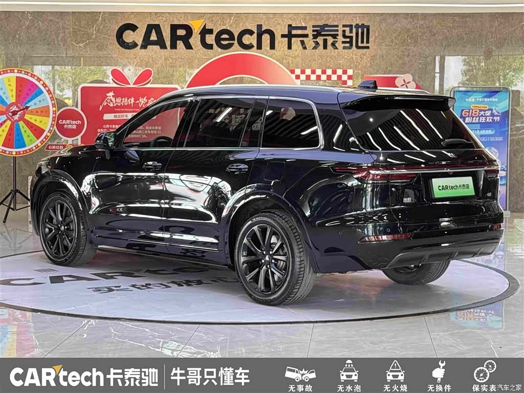 Li Auto ONE, 2022 6