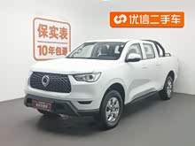 �� 2021�� 2.0T���ð��ֶ�����������Ӣ�ͳ���GW4C20B