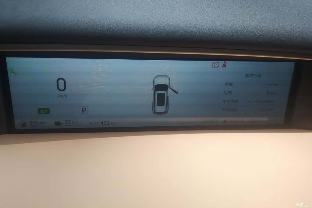 DongFeng L8, 2025 14