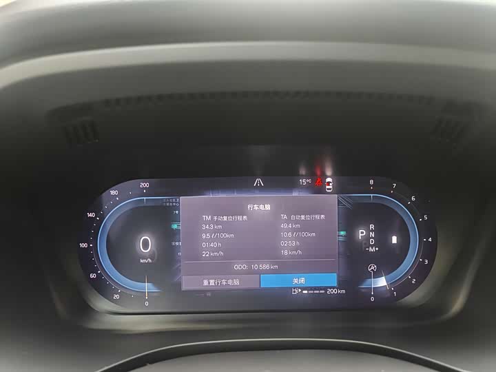 Volvo XC60, 2024 года фото 12