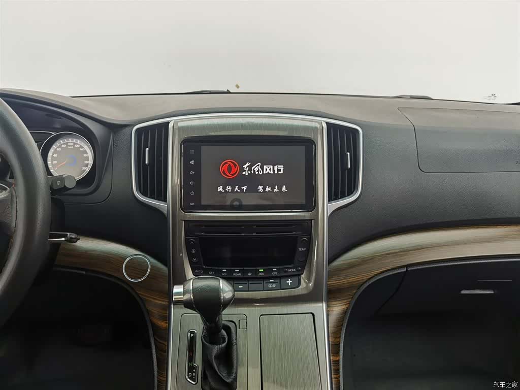 DongFeng CM7, 2018 12