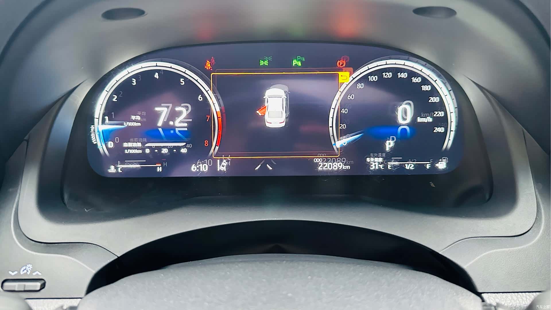 Toyota Camry, 2024 18