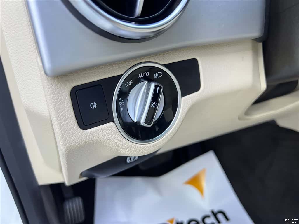 Mercedes-Benz GLK-Class, 2014 18