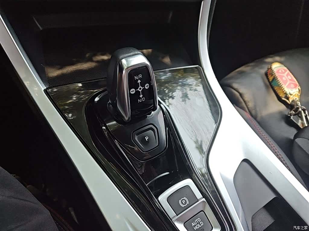 Lynk & Co 01, 2019 14