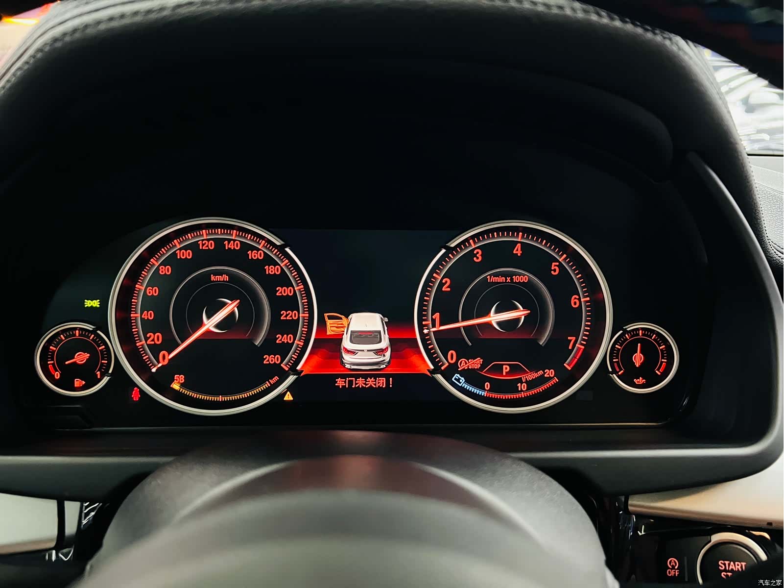 BMW X6, 2017 12