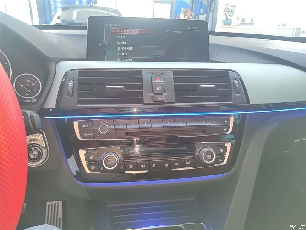 BMW 3 Series, 2017 13
