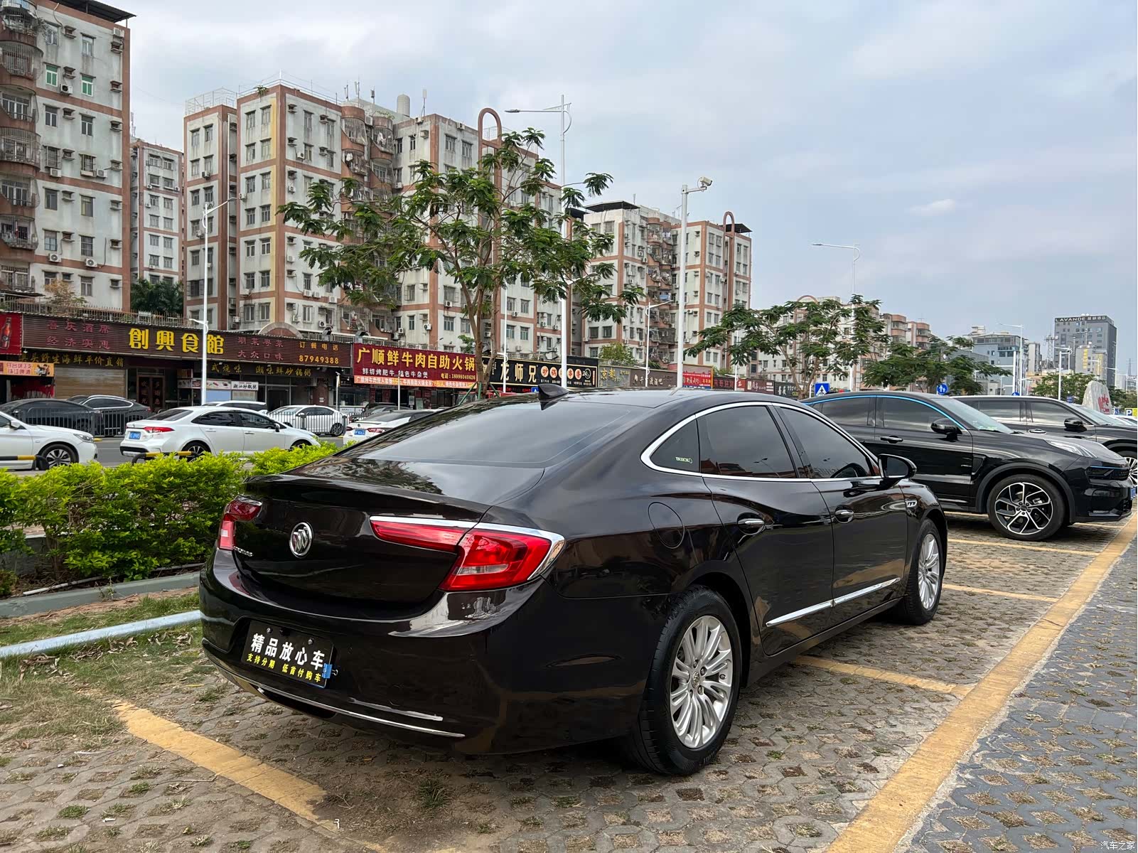 Buick LaCrosse, 2017 6