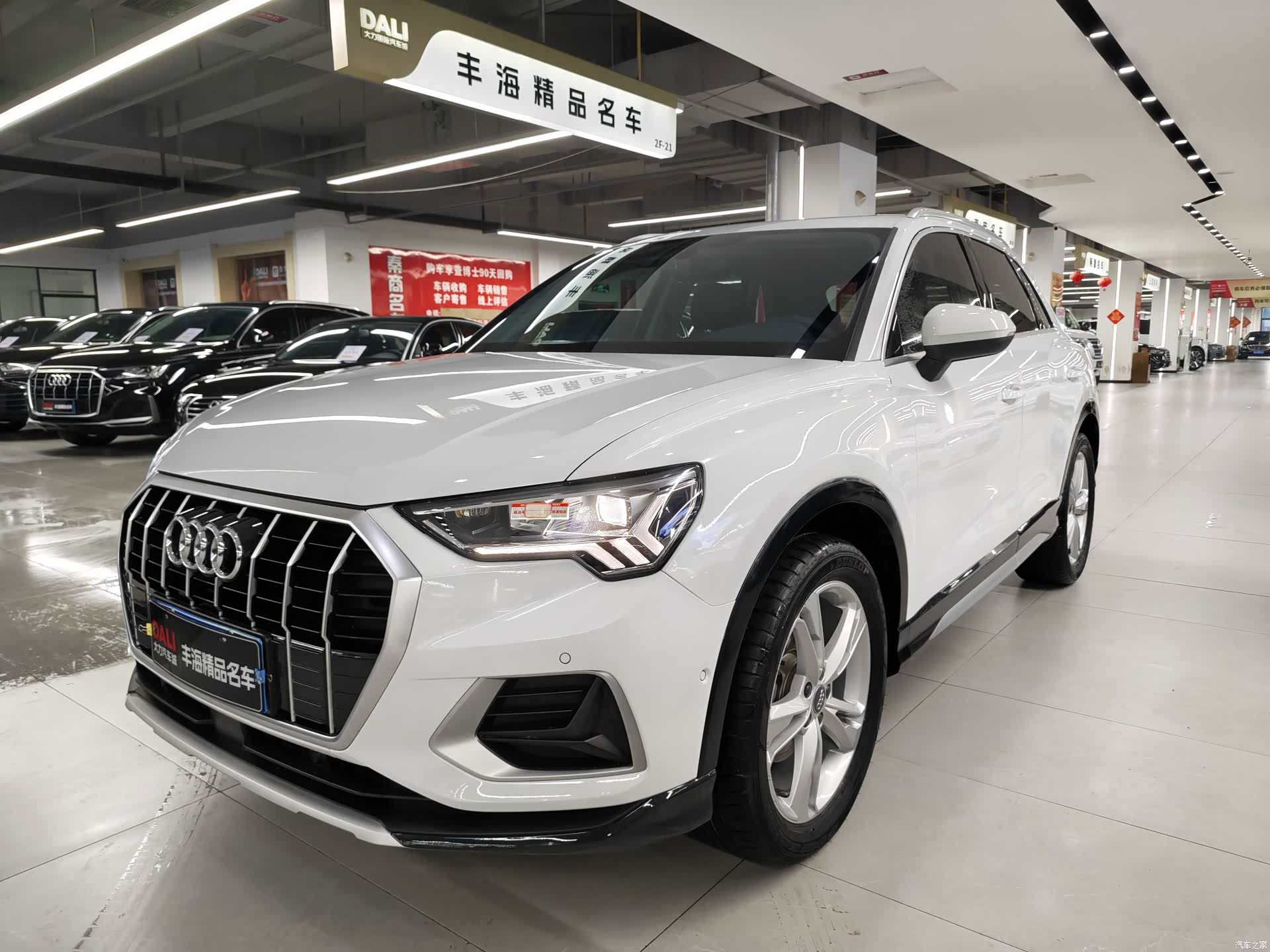 Audi Q3, 2021 1