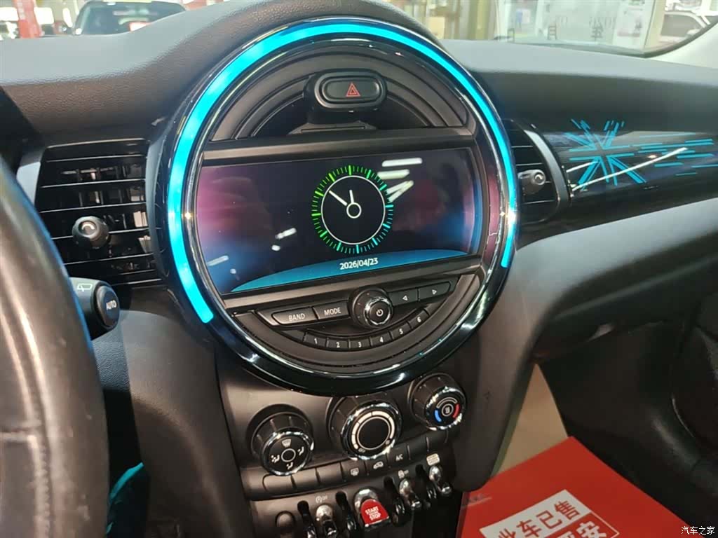 Mini Cooper, 2019 13