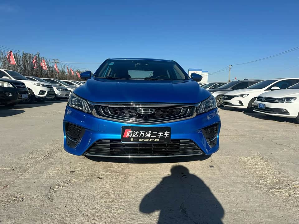 Geely Binrui
