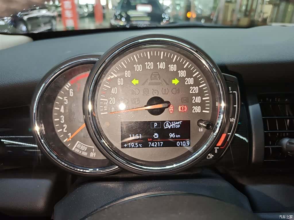 Mini Cooper, 2019 12