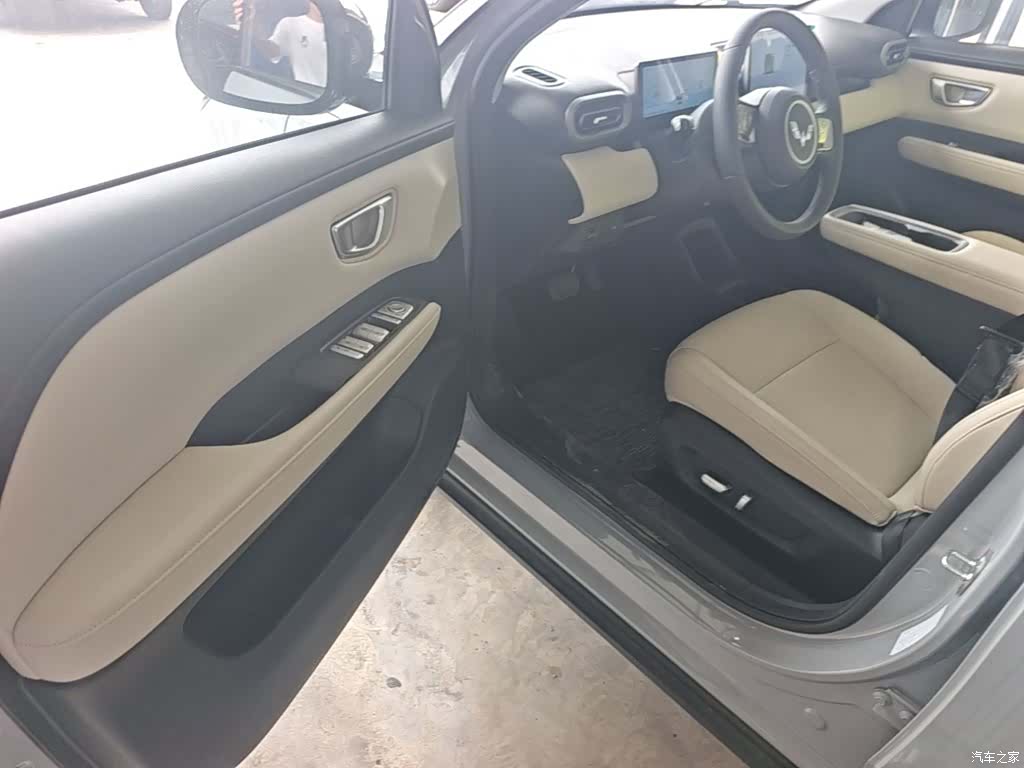 Wuling Bingo, 2026 23