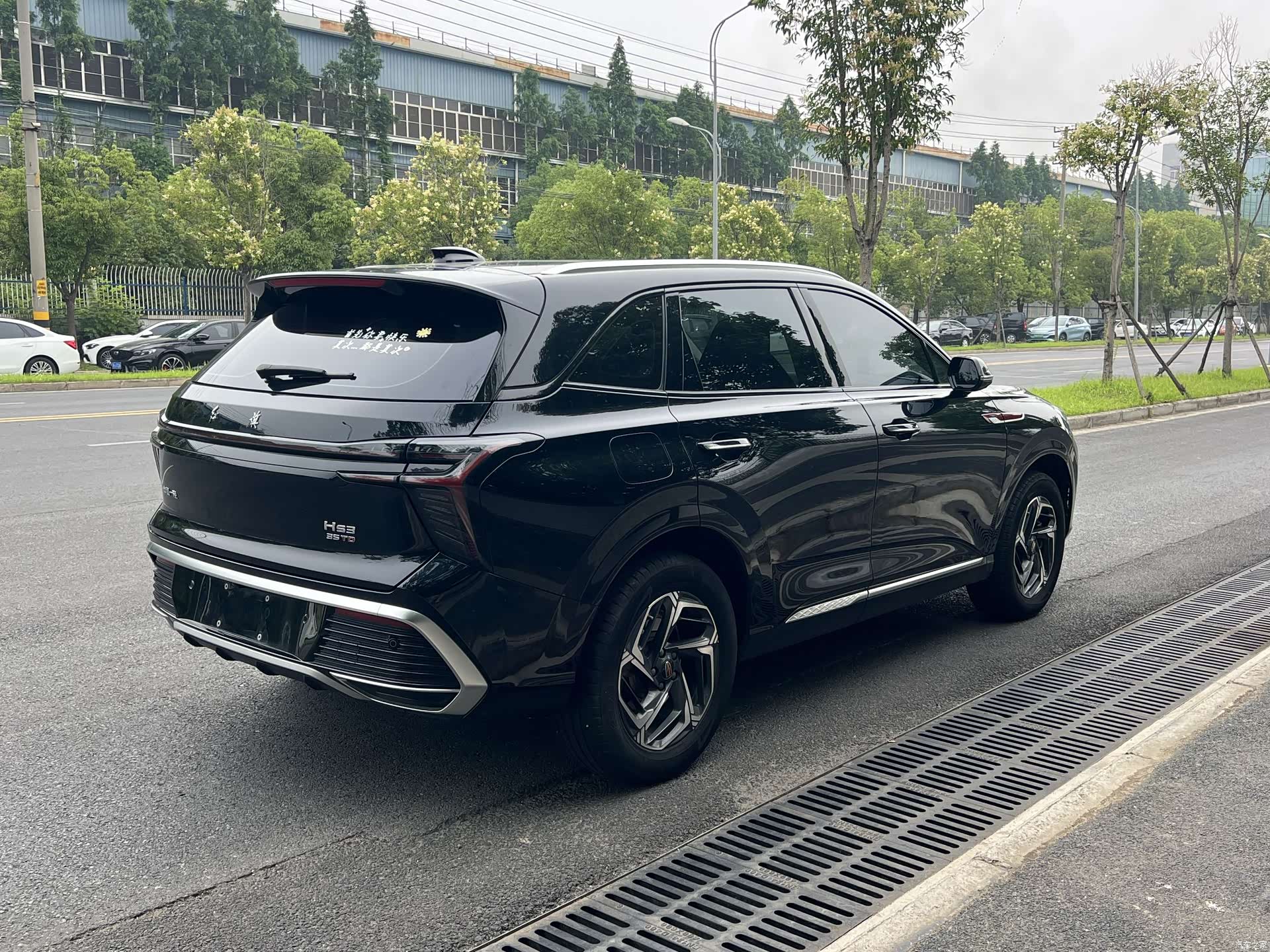 Hongqi HS3, 2024 все фото