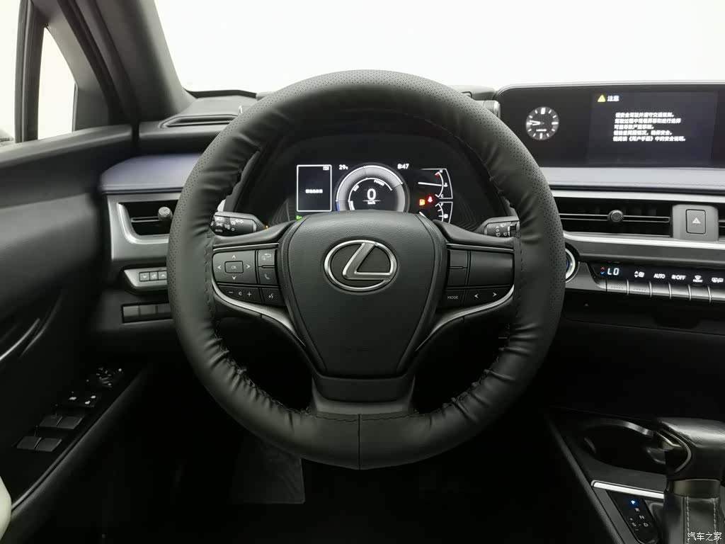 Lexus UX, 2020 11