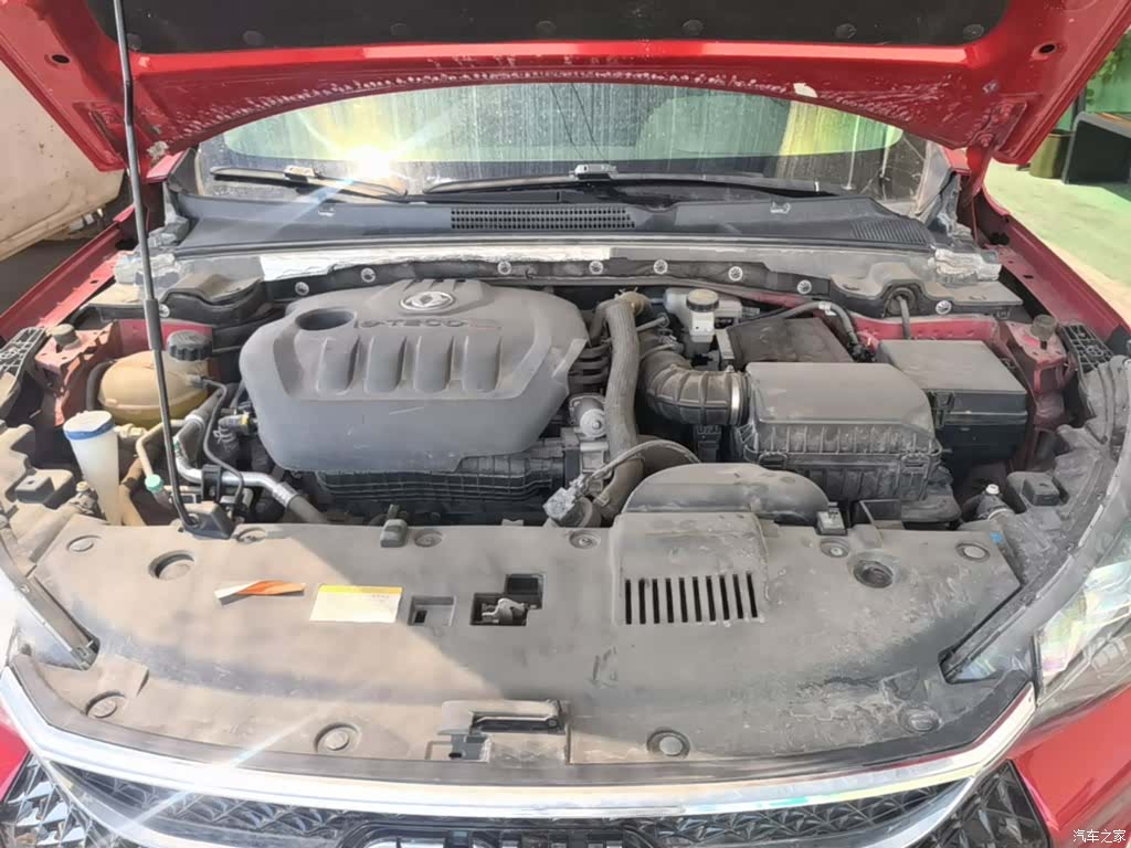 DongFeng GS, 2020 20
