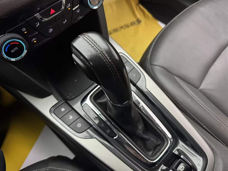 Chevrolet Mai Ruibao