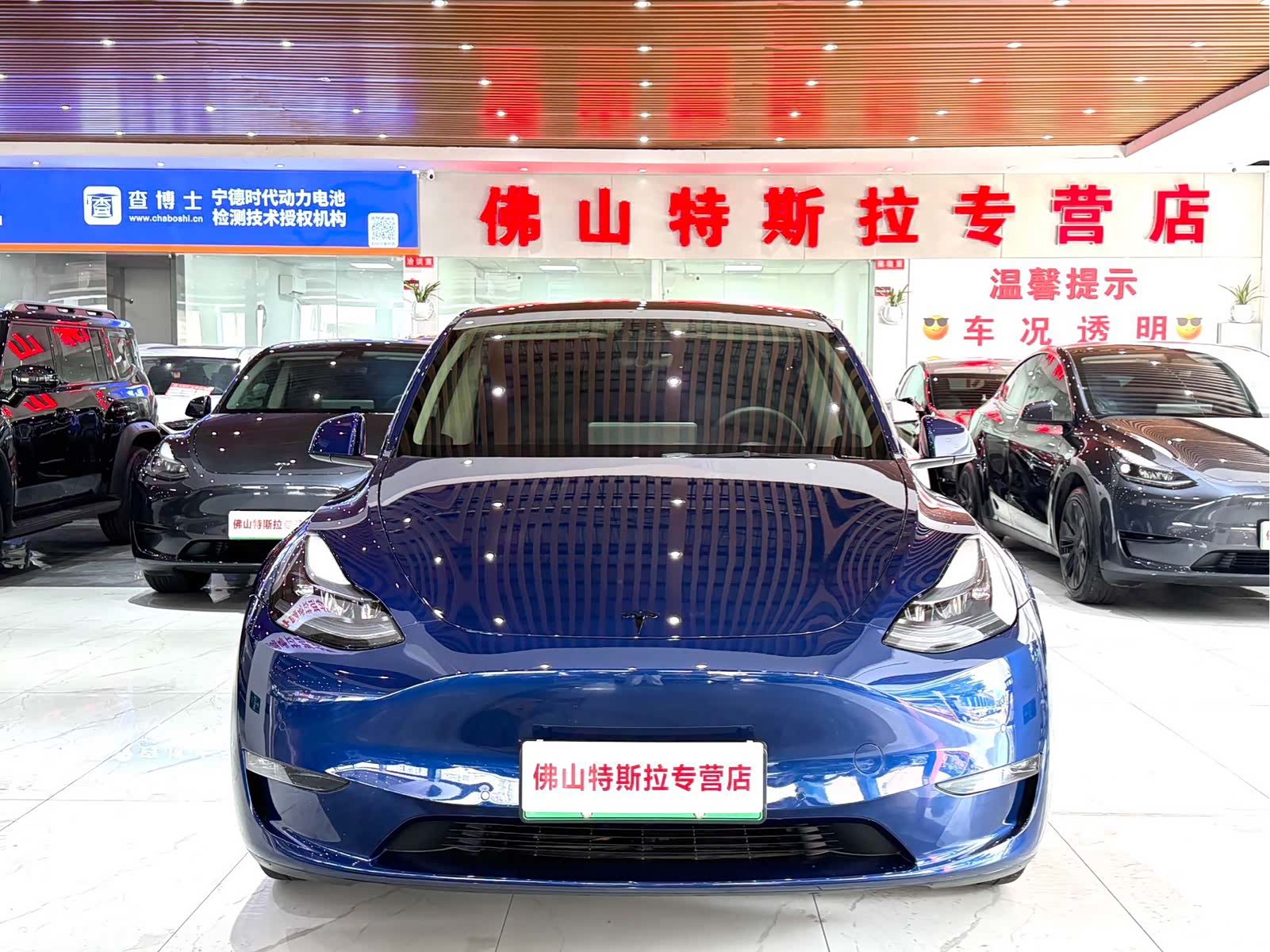 Tesla Model Y, 2024 все фото