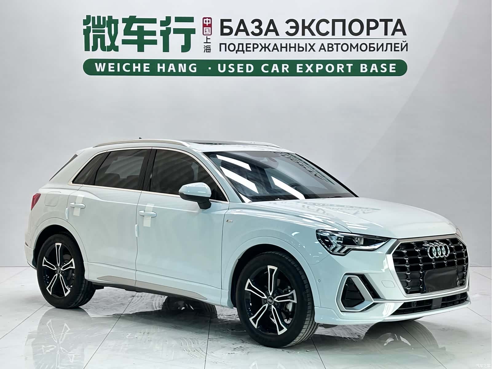 Audi Q3, 2022 3