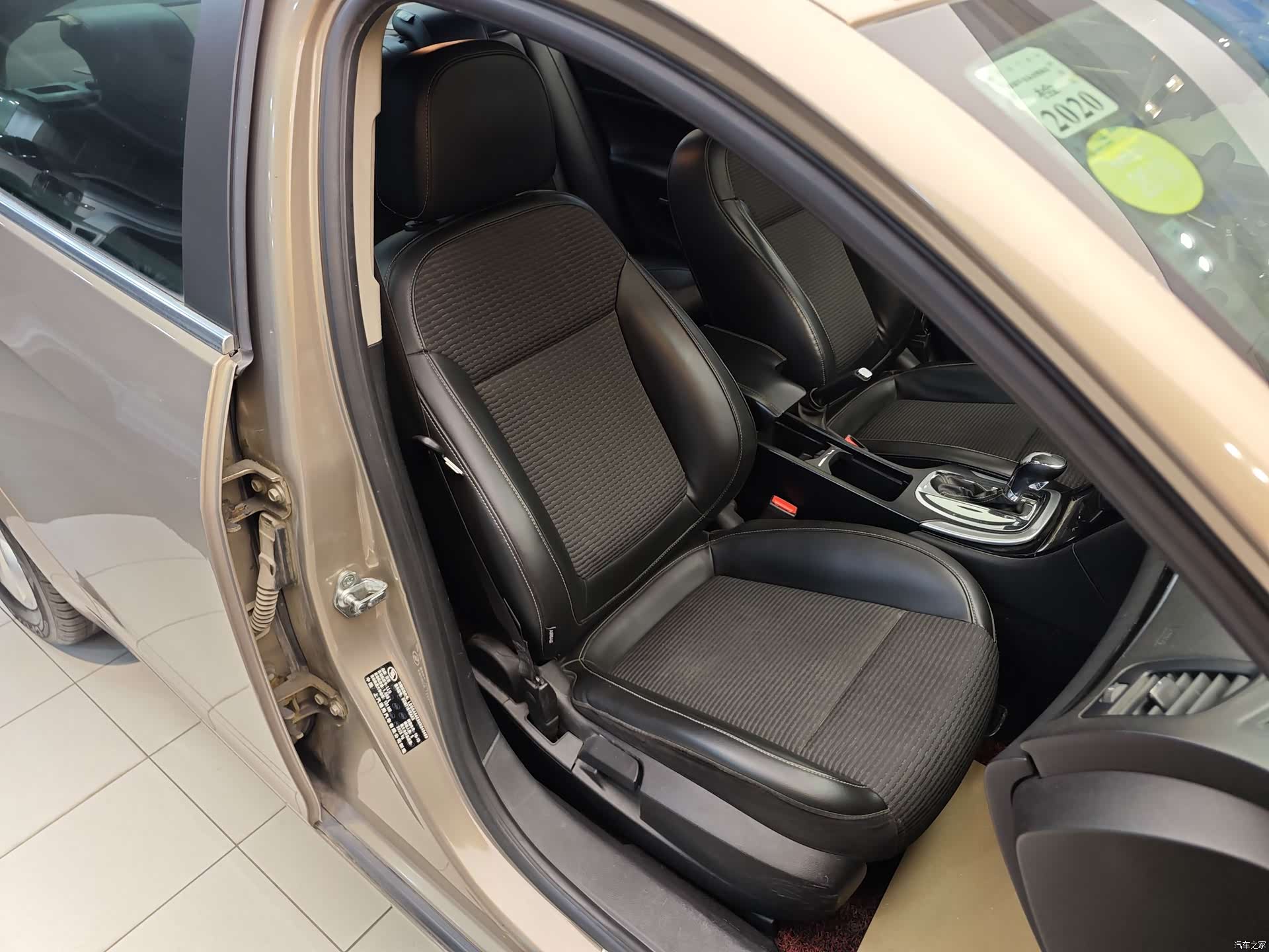 Buick Regal, 2016 33