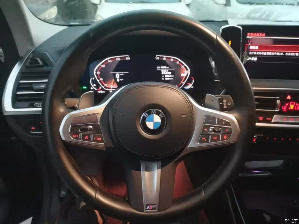 BMW X3, 2023 11