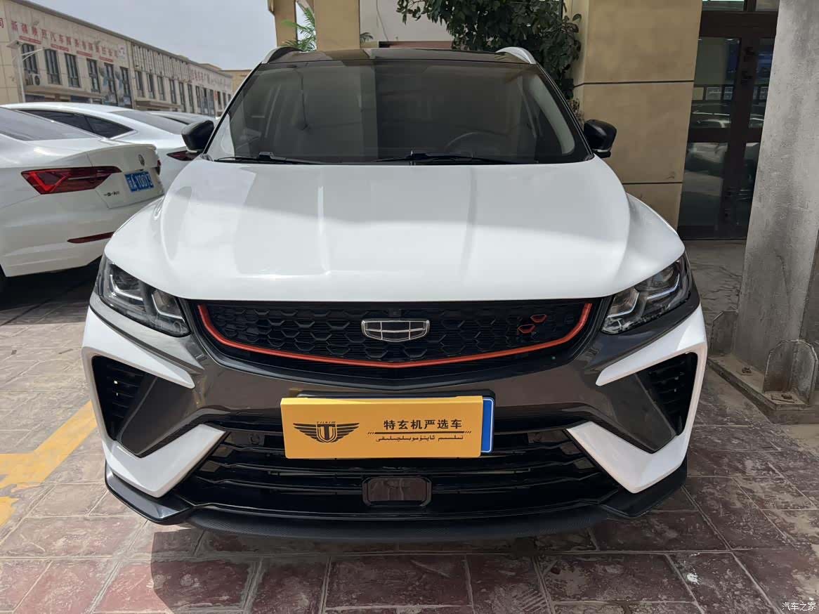 Geely Coolray, 2021 2