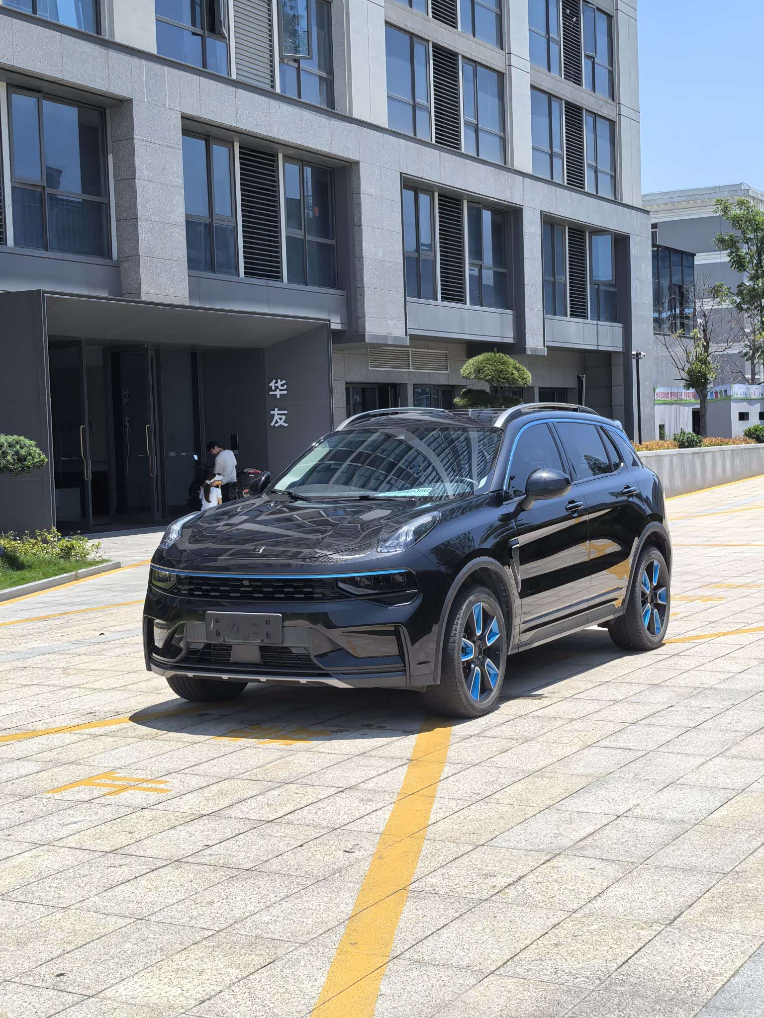 Lynk & Co 01, 2022 1