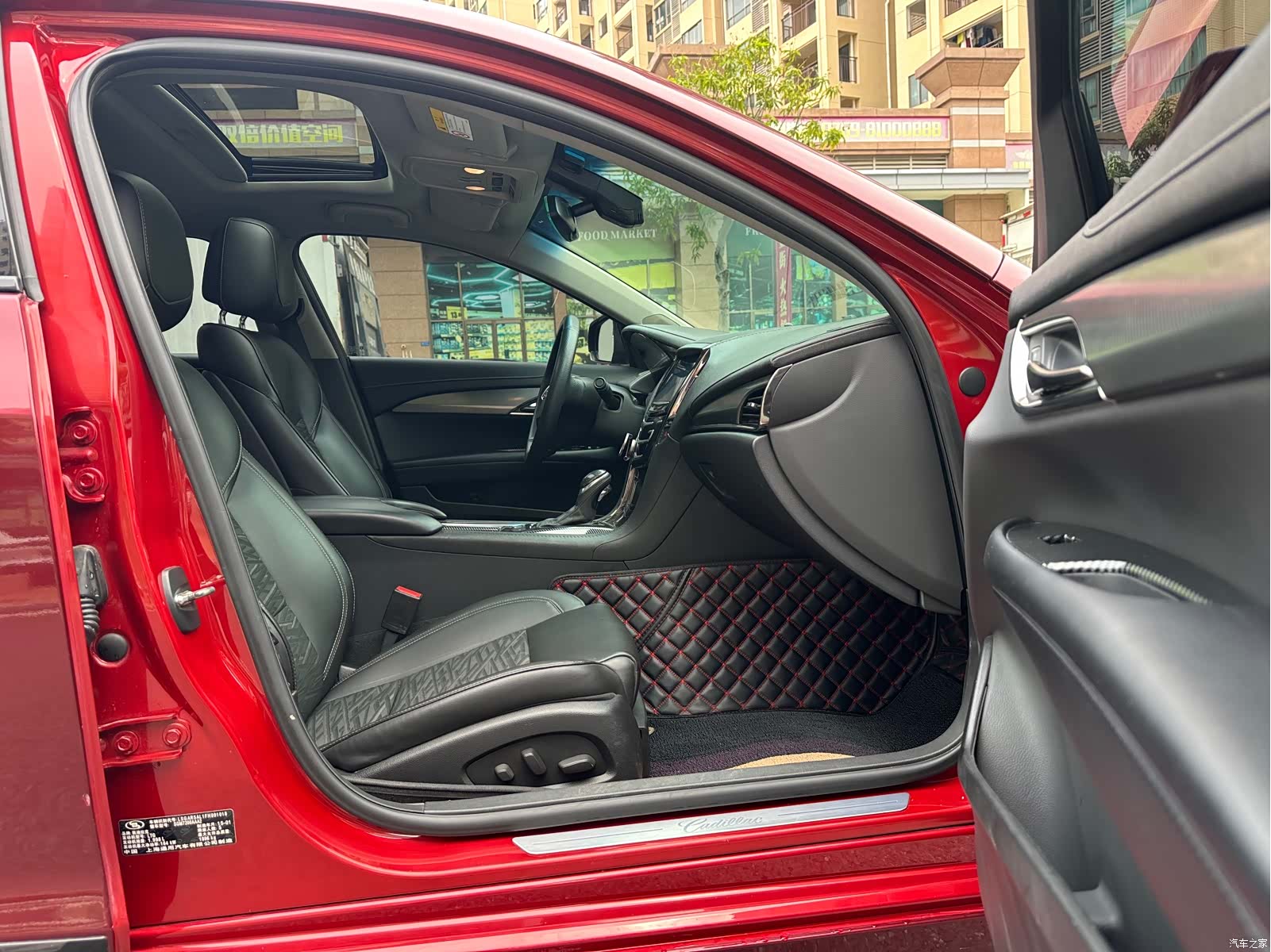 Cadillac ATS-L, 2015 10