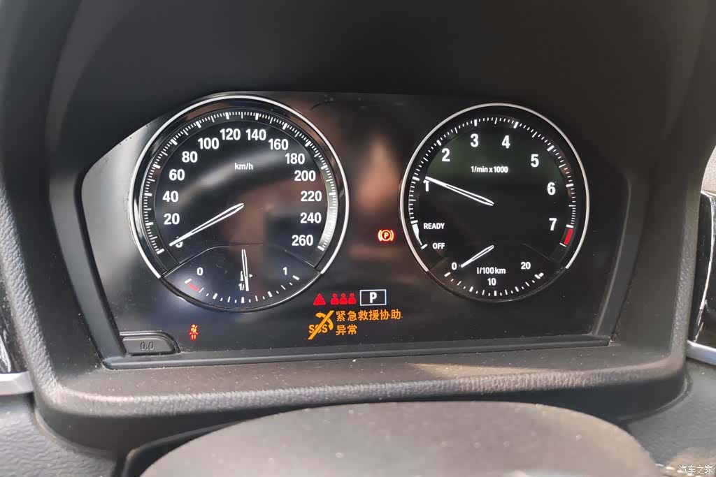 BMW X2, 2019 14
