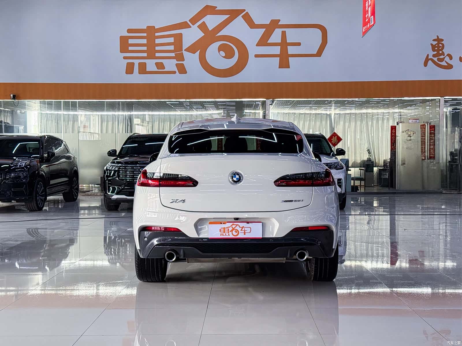 BMW X4, 2020 9