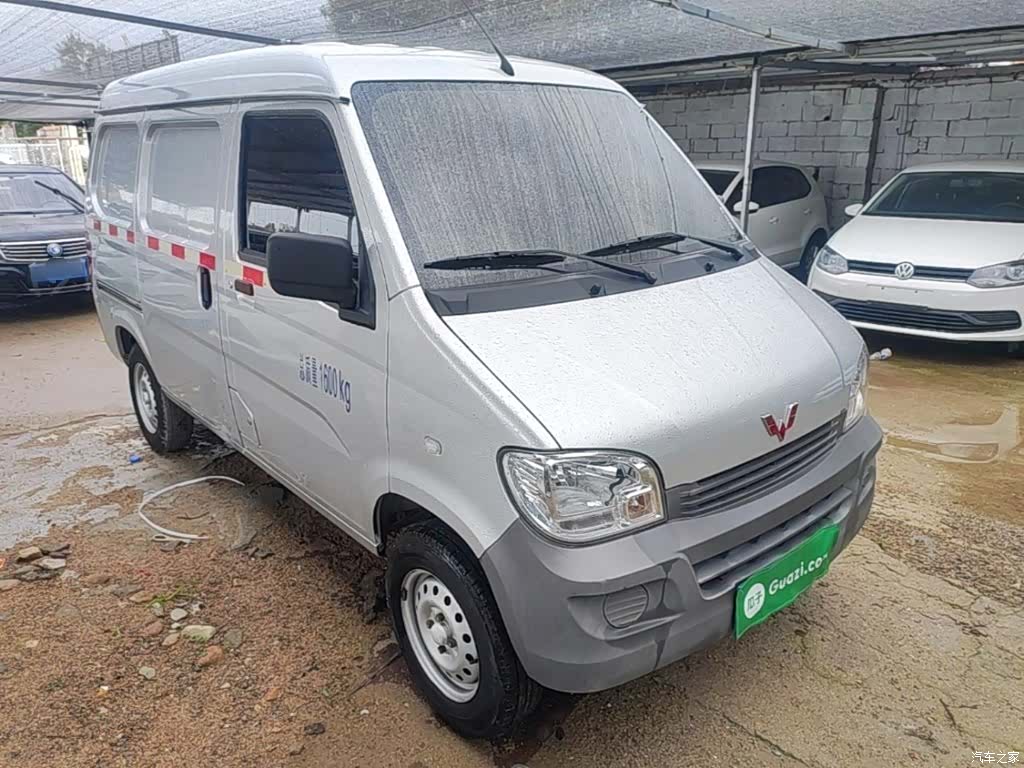 Wuling VI, 2021 4