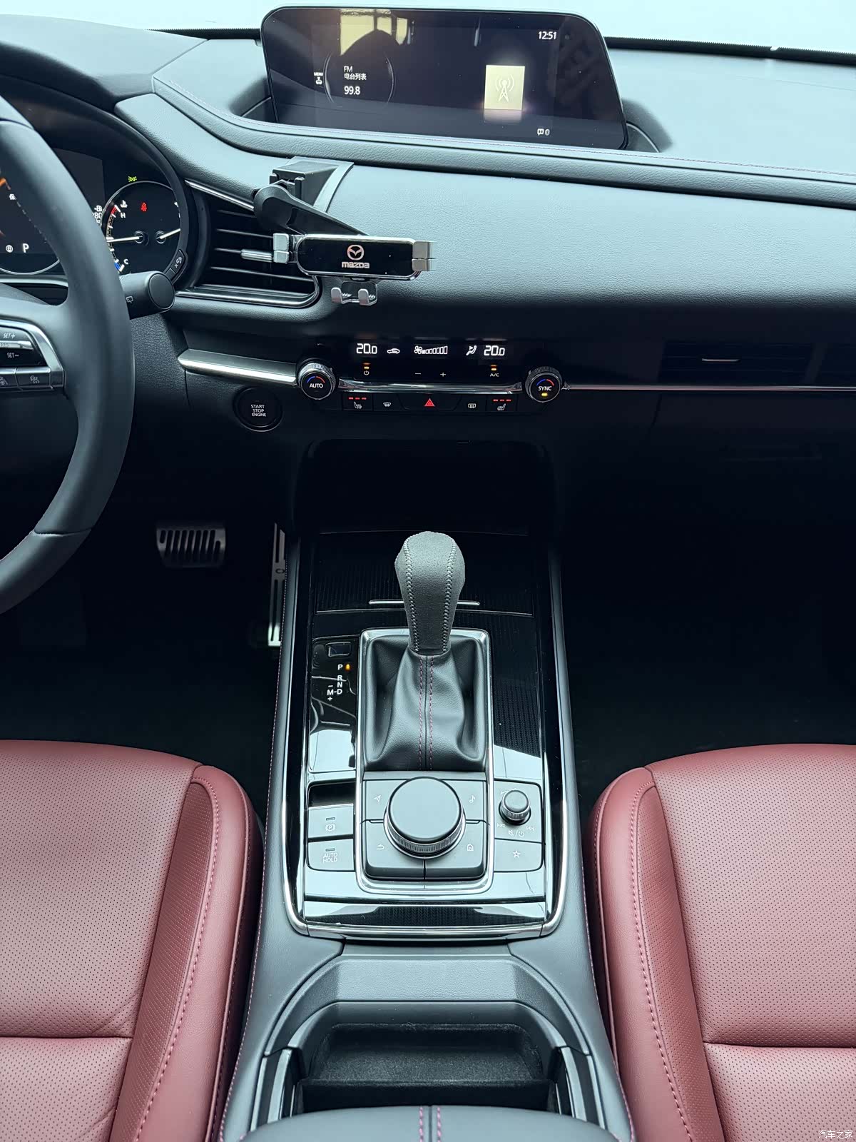 Mazda CX-30, 2022 15