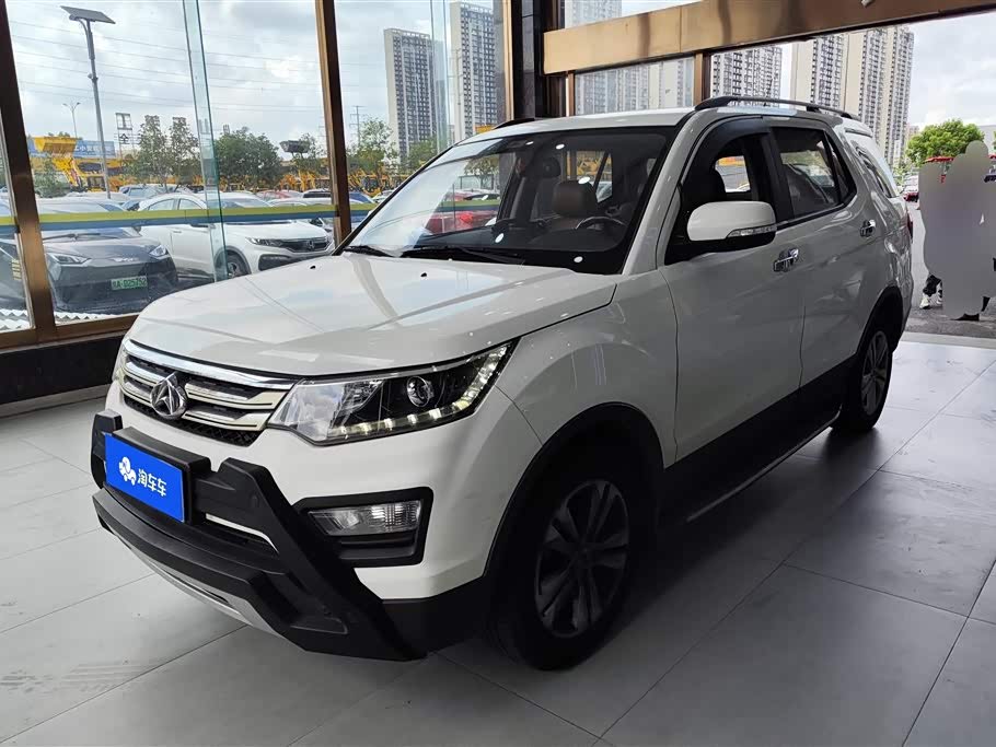 Oshan CX70 Oshan CX70