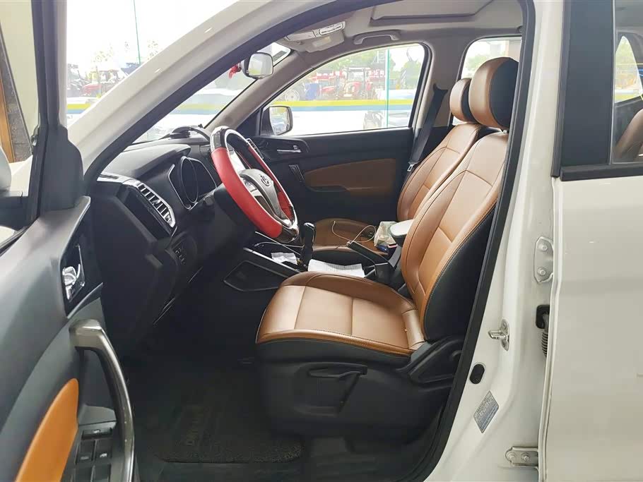 Oshan CX70 Oshan CX70