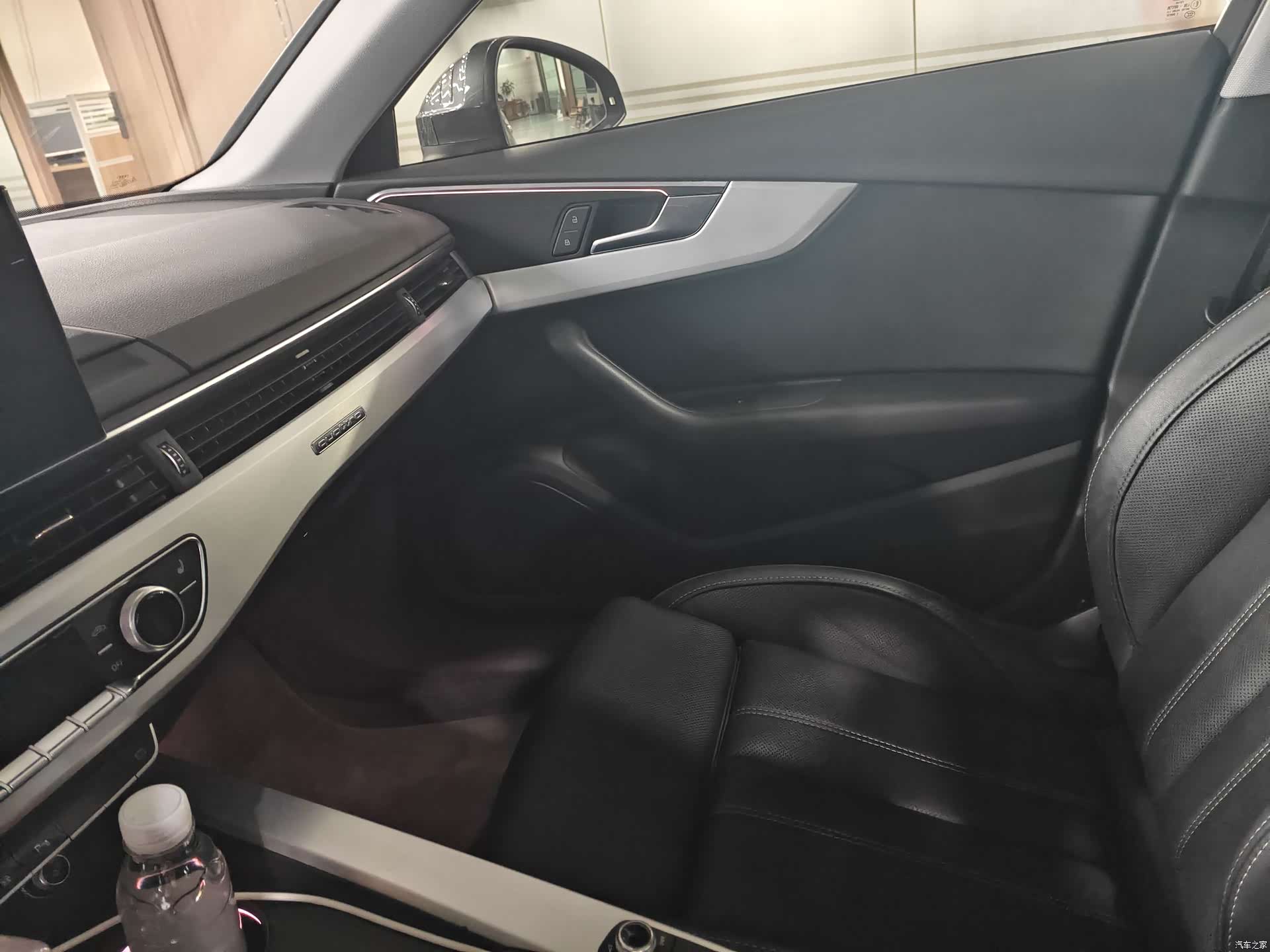 Audi A4L, 2021 7