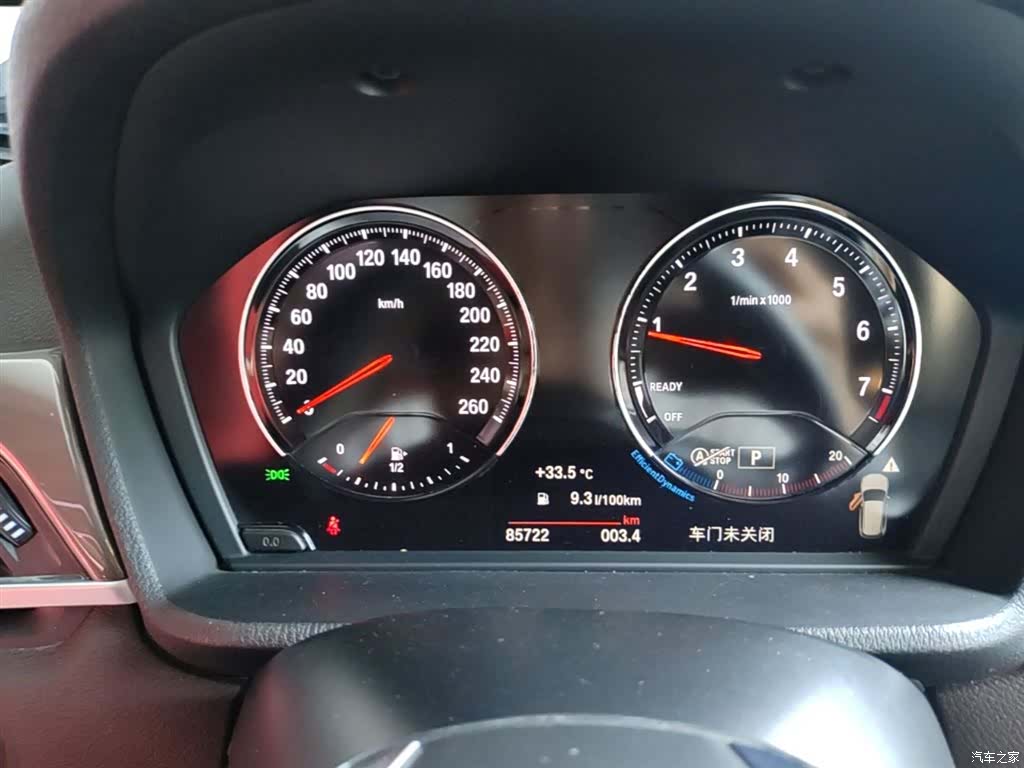 BMW X1, 2019 11